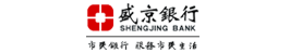 盛京銀行