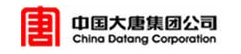 中國大唐集團公司