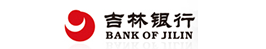 吉林銀行
