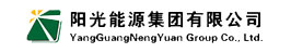 陽(yáng)光能源集團(tuán)有限公司
