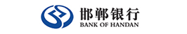 邯鄲銀行