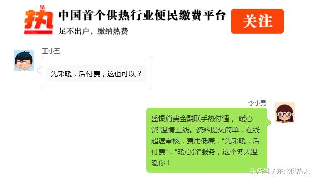 微信圖片_20171014151935.jpg